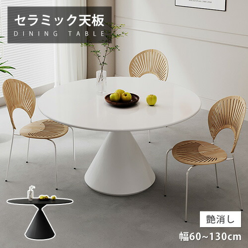 ★ラタン原料品特集★