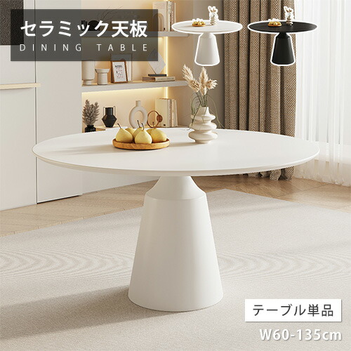 ★ラタン原料品特集★