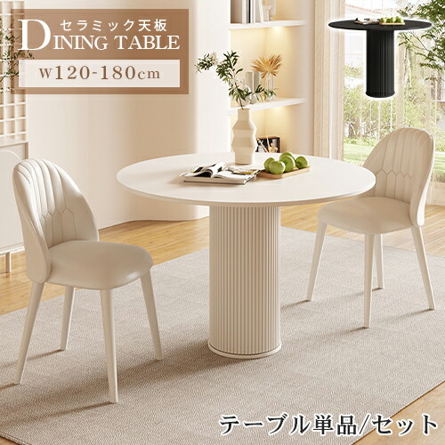 ★ラタン原材料特集★