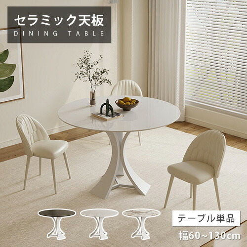★ラタン原料品特集★
