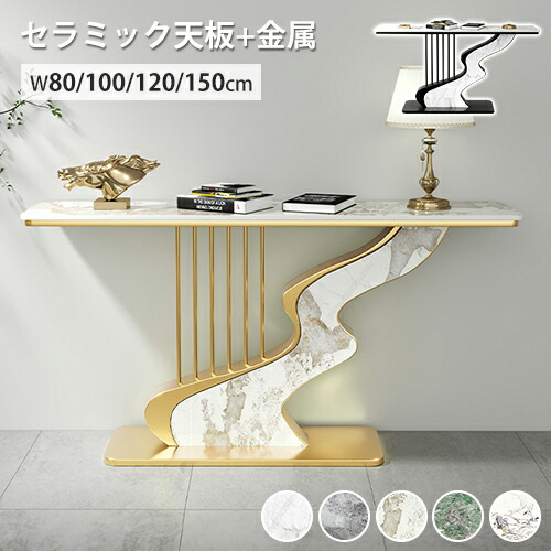 ★ラタン原料品特集★