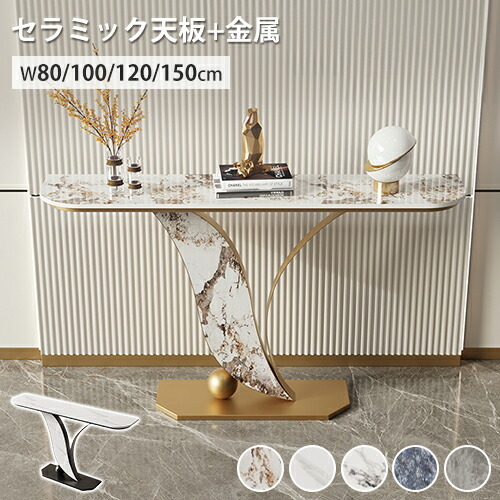 ★ラタン原料品特集★