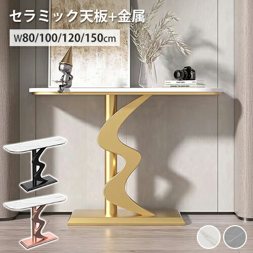 ★ラタン原料品特集★