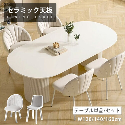 ★ラタン原材料特集★