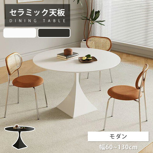 ★ラタン原材料特集★