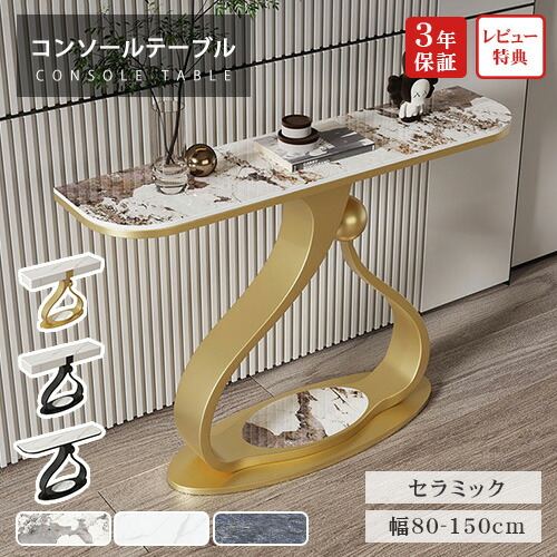 ★ラタン原料品特集★