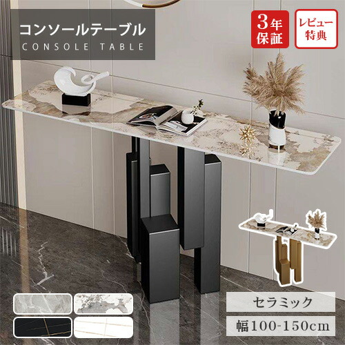★ラタン原料品特集★