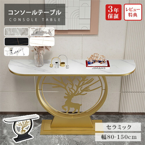 ★ラタン原料品特集★