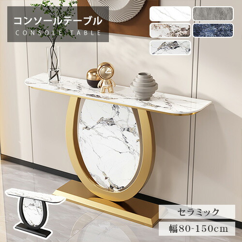 ★ラタン原料品特集★