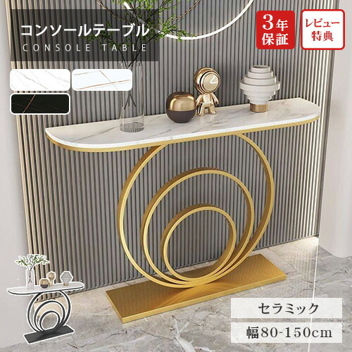 ★ラタン原料品特集★