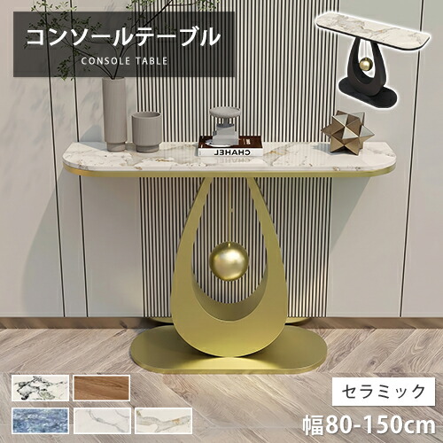 ★ラタン原料品特集★