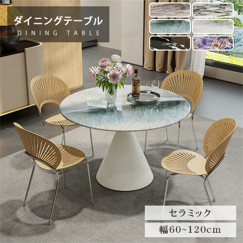★ラタン原料品特集★