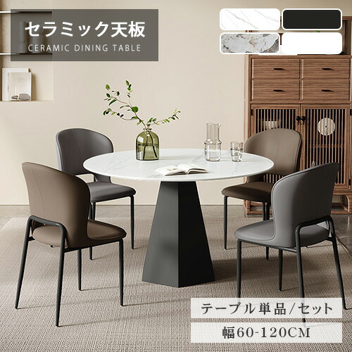 ★ラタン原料品特集★