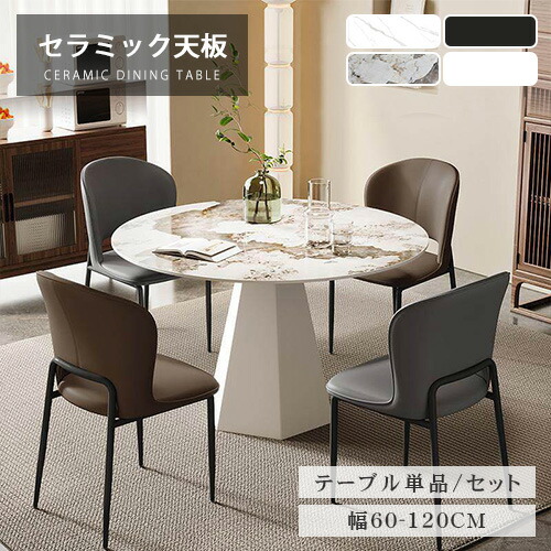 ★ラタン原料品特集★