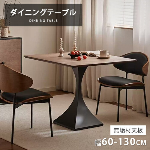 ★ラタン原料品特集★