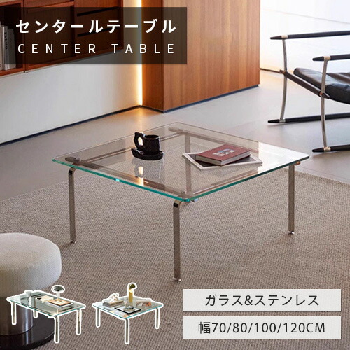 ★ラタン原料品特集★