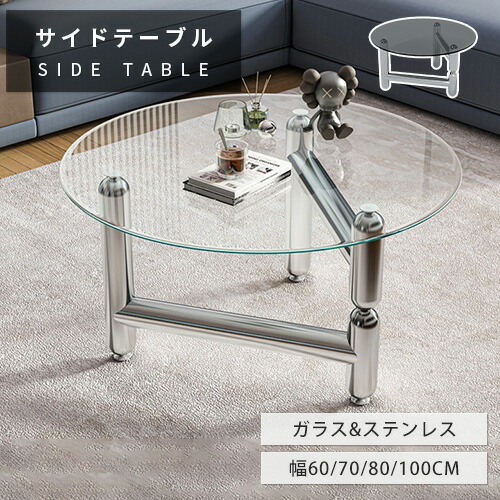 ★百貨店SALE 超眼球商いもの★