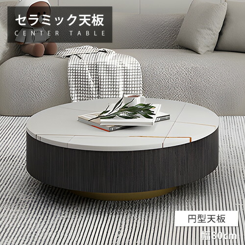 ★ラタン原料品特集★