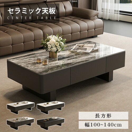★ラタン原料品特集★