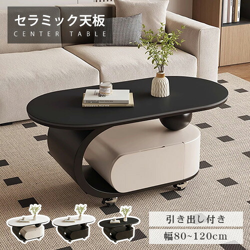 ★ラタン原料品特集★