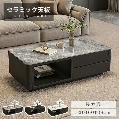 ★ラタン原料品特集★