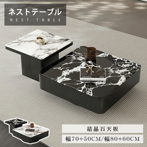 ★ラタン原料品特集★