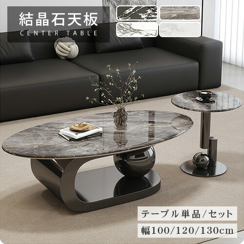 ★ラタン原料品特集★