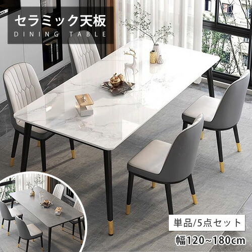 ★百貨店SALE 超眼球商いもの★