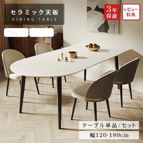 ★ラタン原料品特集★