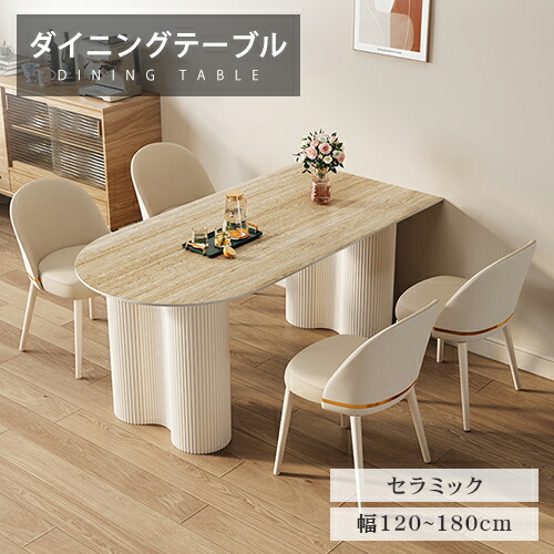 ★ラタン原材料特集★
