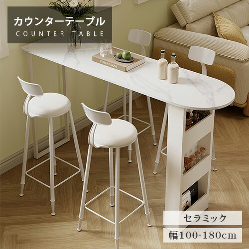 ★ラタン原料品特集★