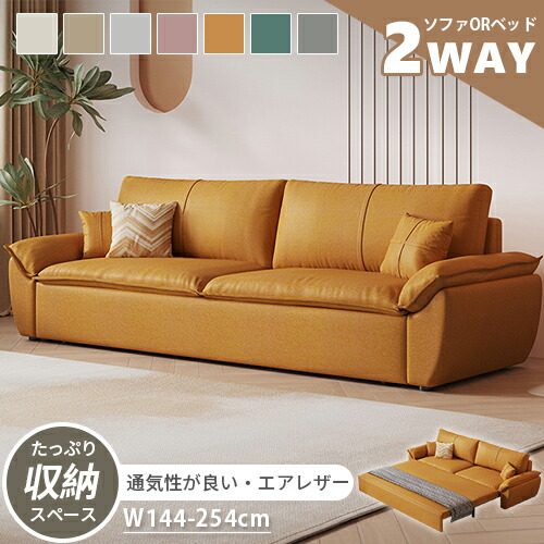 ★ラタン原料品特集★