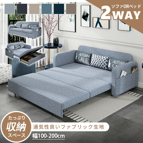 ★ラタン原料品特集★
