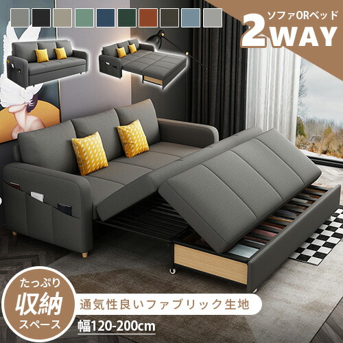 ★ラタン原料品特集★