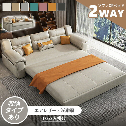 ★ラタン原料品特集★
