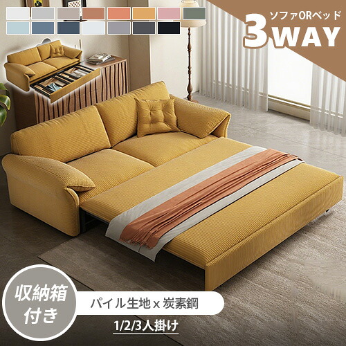 ★ラタン原料品特集★