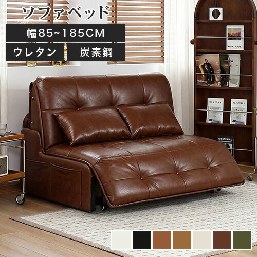 ★ラタン原料品特集★