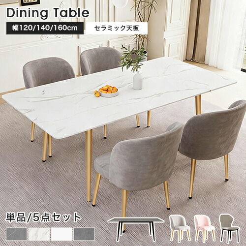 ★ラタン原料品特集★