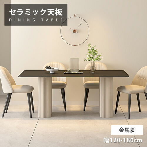 ★ラタン原材料特集★