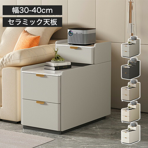 ★百貨店SALE 超眼球商いもの★