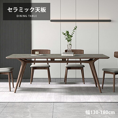 ★ラタン原料品特集★