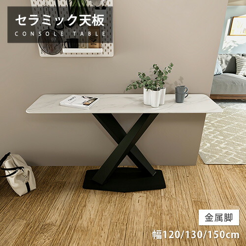 ★ラタン原料品特集★