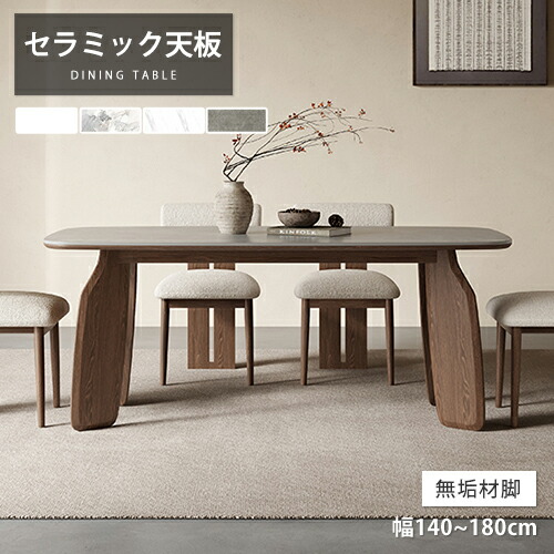 ★ラタン原料品特集★
