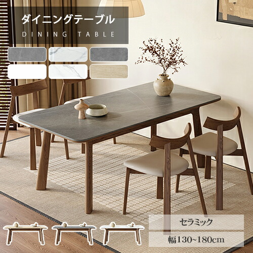 ★ラタン原料品特集★