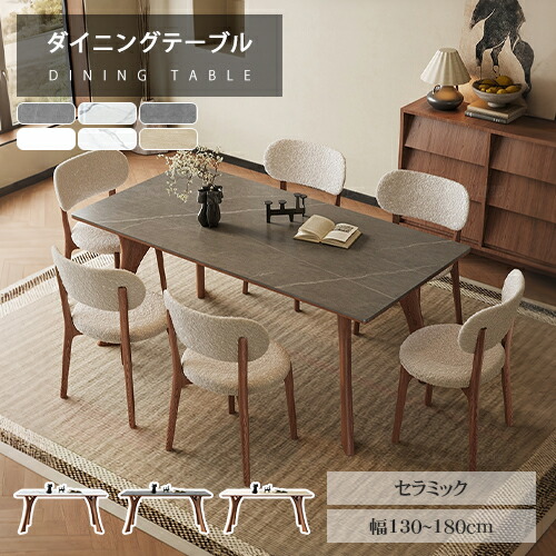 ★ラタン原料品特集★
