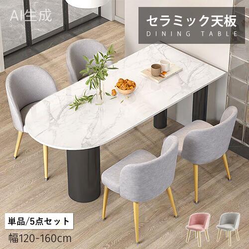 ★ラタン原料品特集★