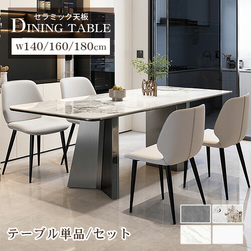 ★ラタン原材料特集★