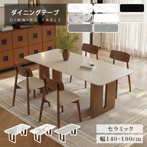 ★ラタン原料品特集★