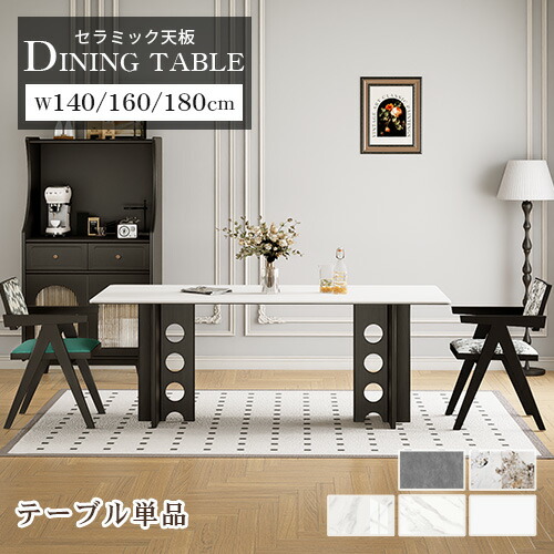★ラタン原材料特集★