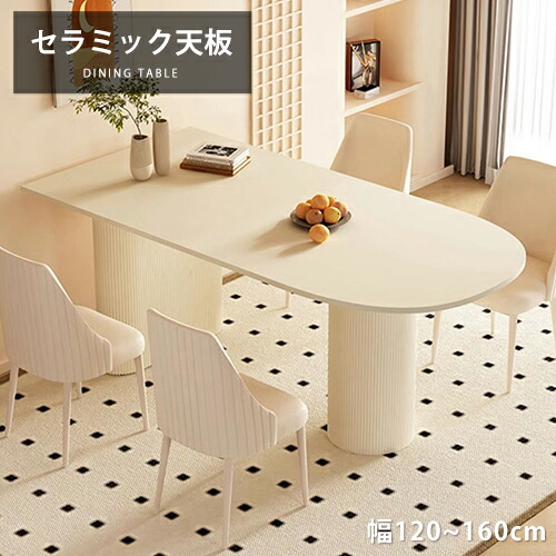 ★ラタン原材料特集★